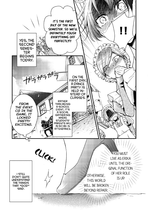 Akuyaku Reijou ni Narimashita. Chapter 1 31